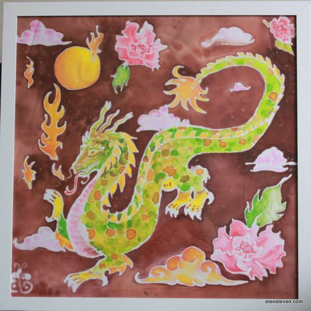 The Green Dragon